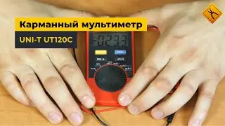 Карманный мультиметр UNI-T UT120C