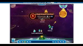 Клуб пингвинов 1 серия