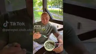 Летний ужин