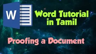 Word Tutorial in Tamil/