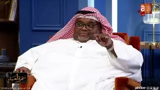 "الي بيني وبينك طاح" .. الفنان شعبان عباس وتفاصيل الصلح مع الفنان #طارق_العلي