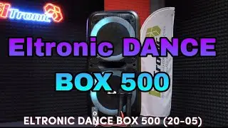 Eltronic DANCE BOX 500 (20-05)