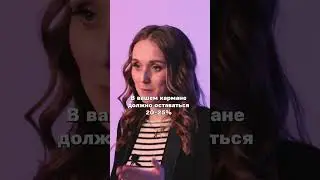 ДОХОДЫ В СТРИТФУДЕ
