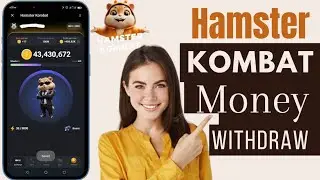How To Withdraw Money From Hamster Kombat | Hamster Kombat Withdraw Money