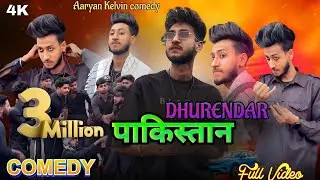 Dhurandhar Pakistan 😂🔥| Aryan Kelvin Ki Sabse Badi Comedy | Full Video |Aryan Kelvin New Comedy 2026
