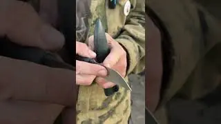 Алтайский малый нож