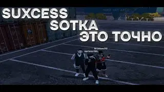 Потерял весь мир, забыл себя, я тону в омуте | 