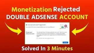 You already Have and Existing Account in 2022 | You have an Existing Adsense account 2022।