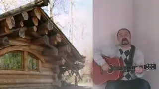 Песни на гитаре 🎸 про Развод 