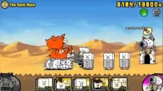 Battle cats   The sack race