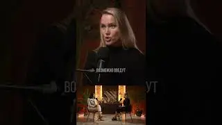Медицинское образование?