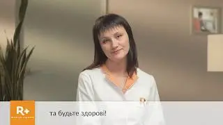 Врач ендокринолог: Здоров'я щитовидної  залози.