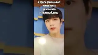 АХПХХАХАХ, ЖИЗААА
