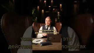 Что такое #блокчейн простыми словами. #криптовалюта