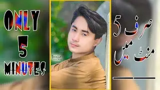 2021stylish photo editing|| advance skin retouch photo editing