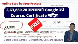 Google certified online free Course । Digital Garage । नेपाली by RP Srijan