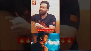 Prithviraj | Thalapathy's LEO | Celebration| #leo #thalapathyvijay #prithviraj #kerala #tamil