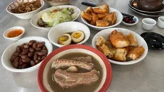 Ng Ah Sio Bak Kut Teh 黄亞细肉骨茶 Rangoon Road