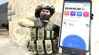 ФАРМИМ VK COINS в CSGO