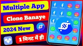 App Cloner, Premium Apk / App Cloner Mod Apk | App Cloner 2025?