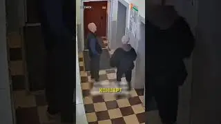 Устроили концерт в подъезде😂