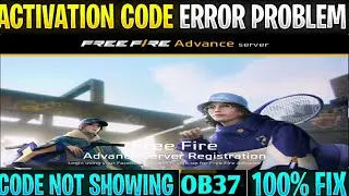 Free fire advance server activation code not showing | Advance server activation code error problem