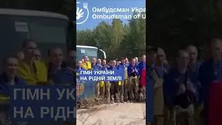 З полону повернули захисників