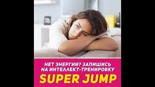 8 ЖЕМЧУЖИН КОТОРЫЕ ИЗМЕНЯТ ТВОЮ ЖИЗНЬ!