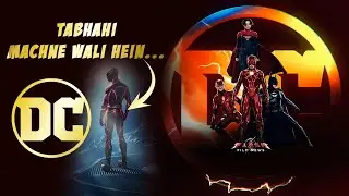 Flash Trailer 2 II Trailer Review II The Flash II Jico