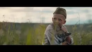 СТЕПНЫЕ БОГИ