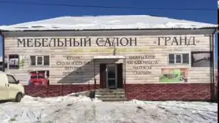 Мебель Гранд г. Ставрополь Ракитная 1а