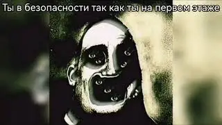 СтРаШнАя ИсТоРиЯ 