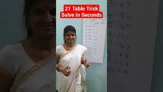 21 Table Trick😀😀😀#viralmaths #mathstricks ##tabletrick #trendingshorts