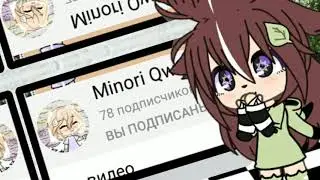 Заказ интро