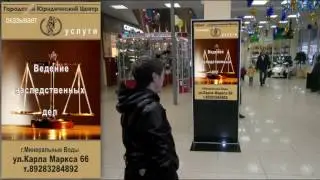 ролики для видеостойки