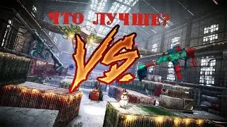Kriss Super V Custom VS UZI Pro  Что же Лучше ? Warface