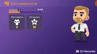 Играем в battelandse с zefirkillom!!! ВЗЯЛИ ТОП 1