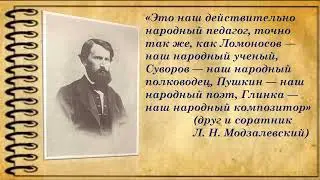 Презентация 