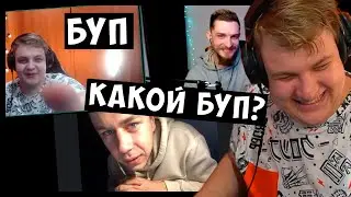 «​КАКОЙ БУП? Я В ДУРКЕ БЫЛ» Лёня рассказывает истории Пятёрке и Джек Луни | Умирают со смеха