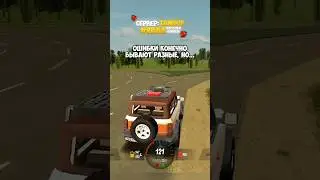 Бред же... #crmp #рекомендации #blackrussiacrmp #blackrassia #блекраша #рек #gta