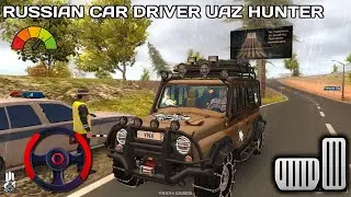 Car Driver Simulator | Android Game Play | Amazing Graphics