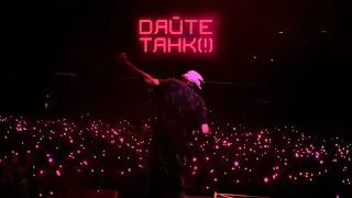 Дайте танк (!). Adrenaline Stadium. 4.03.2021