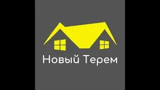 Ремонт 2-комнатной квартиры под ключ!