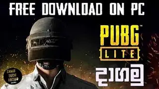 How to download and install PUBG LITE PC 🔥 [සිංහලෙන්] No VPN