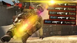 CS:GO - КТО ОН ТАКОЙ ?! GLOBAL ELITE ИЛИ ЧИТЕР ?!