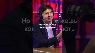Капитуляция в борьбе с сексуальными влечениями