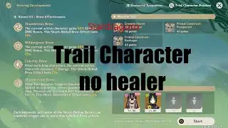 Brewing Developments Stage 3 using only trial character with high score | Genshin Impact 3.6