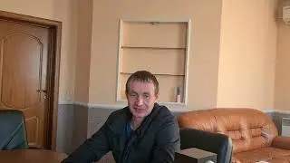 отзыв по сем. вопросам от клиента от 03.11.23 года