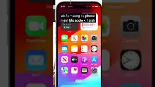 Samsung Dynamic Island Laa Raha Hai #dynamicisland #samsung