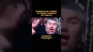 Ssылка в шапке профиля ✅ #ставкинаспорт #футбол #лигачемпионов